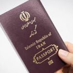بررسی رتبه گذرنامه ایران