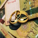 رئیس سازمان ثبت اسناد : ملاک تعرفه ثبت ازدواج میزان مهریه می‌شود / مهریه‌های بالاتر باید تعرفه بیشتری پرداخت کنند