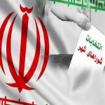 نادری : ۱۶ خرداد اسامی نهایی کاندیداهای انتخابات شوراها اعلام می‌شود