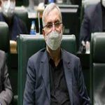 انتقاد های تند توسلی ، نماینده مخالف بهرام عین اللهی وزیر پیشنهادی بهداشت، درمان و آموزش پزشکی