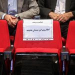 کیهان ، روزنامه حامی دولت : عزل و نصب‌های اتوبوسی نکنید ، اما سفیران ، روسای بانک‌ها و مدیران سازمان برنامه و خودروساز‌ها را هرچه سریعتر تغییر دهید