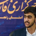 جزئیات بازداشت و اتهامات مهرشاد سهیلی