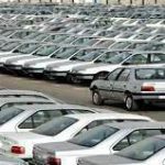 افزایش ۳ تا ۳۵ میلیونی قیمت خودروها طی ۱۰ روز گذشته